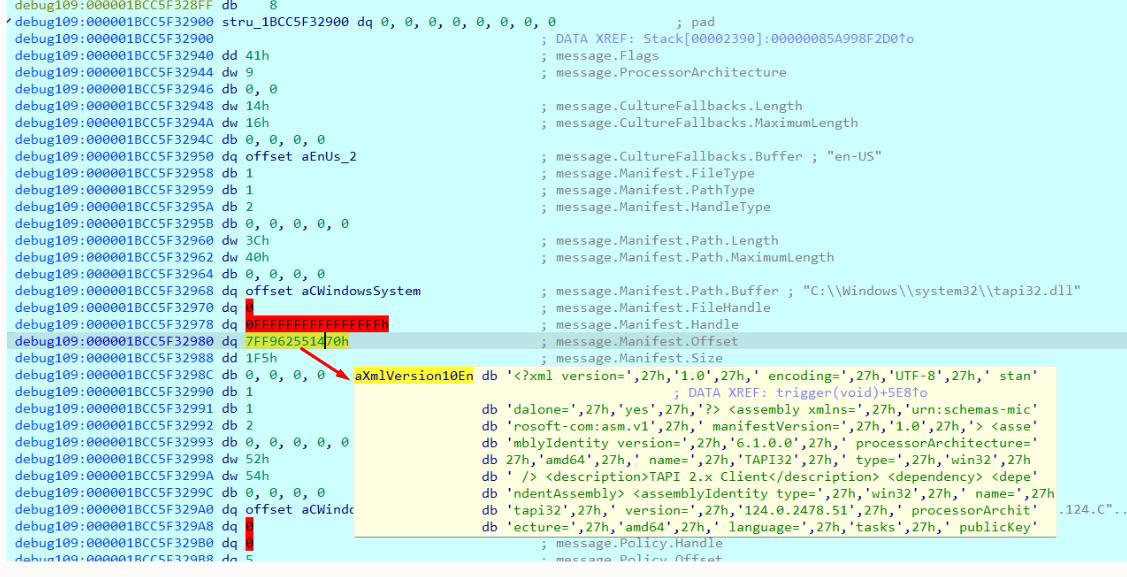 cve_2024_6769_27.png