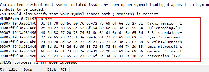 cve_2024_6769_47.png