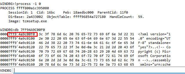 cve_2024_6769_93.png