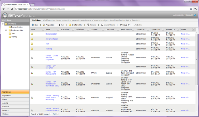 server management console screen