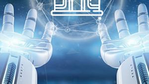 rpa-robot-encompass-mortgage